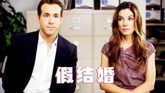 姐弟恋结婚爆料视频,一段跨越年龄界限的甜蜜爱情故事