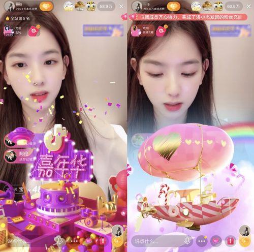 八五三爆料完整视频播放,揭秘事件背后真相  第3张